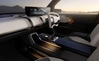 maruti-suzuki-evx-concept-interior-images-leaked-ahead-of-debut-at-tokyo-motor-show-see-first-pics-here